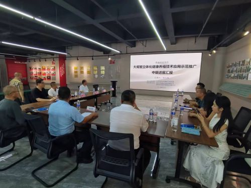 魯渝科技協(xié)作助力大閘蟹立體化健康養(yǎng)殖技術(shù)應(yīng)用示范推廣