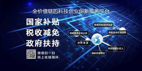 最高獎勵800萬！解讀《軍工技術(shù)推廣專項獎勵性后補(bǔ)助實施細(xì)則（試行）》