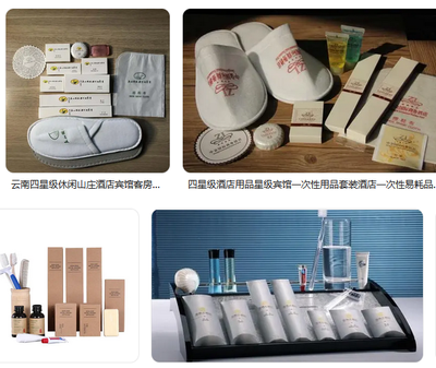 揚(yáng)州恒鑫源酒店用品 專(zhuān)業(yè)賦能，提升酒店服務(wù)品質(zhì)